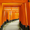 image taken from Inari Fushimi Taisho in Kyoto, Japan
